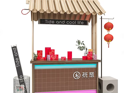 Functional Street Vendor Cart With Canopy Red Lanterns And Tide Cool Life Signboard 3d model
