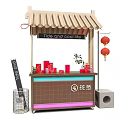 Functional Street Vendor Cart With Canopy Red Lanterns And Tide Cool Life Signboard