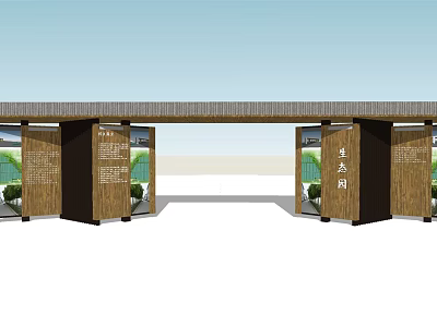 Modern Ecological Entrance Gate Design With Wooden Pillars And Green Plants 3d model