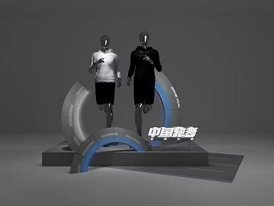 Modern China Tax Exhibition Stand With Two Mannequins And Curved Structure 3d model