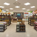 Modern Supermarket Department Store Featuring Well Organized Shelves Various Products Checkout Counter And Beverage Refrigerators