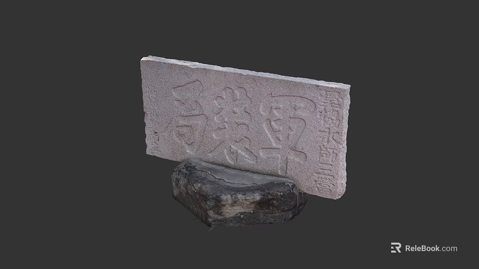 Ancient Stone Tablet With Carved Characters On A Natural Rock Base 3d model 