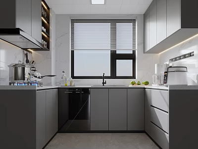 Modern Kitchen Interior Design with Gray Cabinets Dishwasher Sink Window Blinds and Lemons on Counter 3d model
