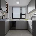 Modern Kitchen Interior Design with Gray Cabinets Dishwasher Sink Window Blinds and Lemons on Counter