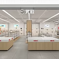 Modern Retail Store Interior With Spacious Layout And Well Arranged Display Shelves