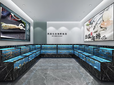 Supermarket Seafood Section Featuring Multiple Glass Fish Tanks And Fresh Seafood Murals 3d model