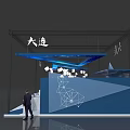 Modern Dalian Exhibition Booth With Blue Decor And White Lighting Structure 3d model