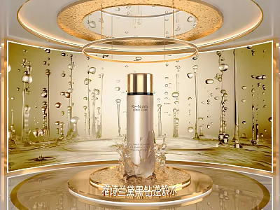 Golden Themed Photo Spot With Shiny Water Droplets And Essence Liquid 3d model