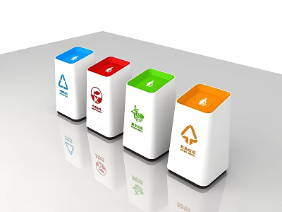 Public Facilities Color Coded Waste Sorting Trash Bins with Recycling Symbols 3d model