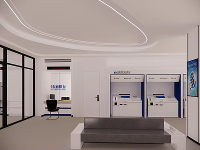 Modern Service Hall Interior With Self Service Machines Office Desk And Sofa 3d model