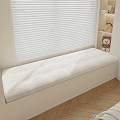 Cozy Window Seat with Soft Cushion Yellow Pillow Rabbit Plush Flower Toy and White Blinds