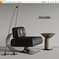poliform modern single sofa floor lamp 3d model