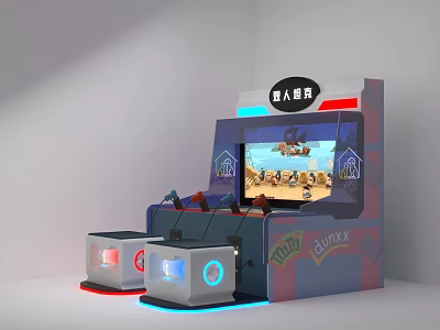 Modern game machine double tank double water gun 3d model