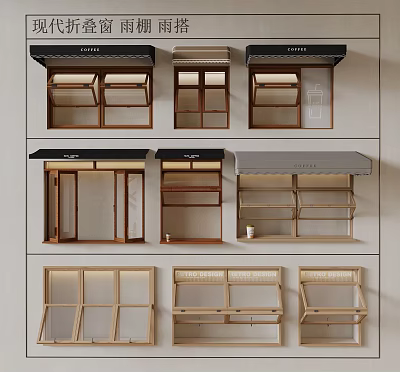 Various Retail Shop Display Designs Featuring Wooden Frames Glass Doors And Awnings 3d model