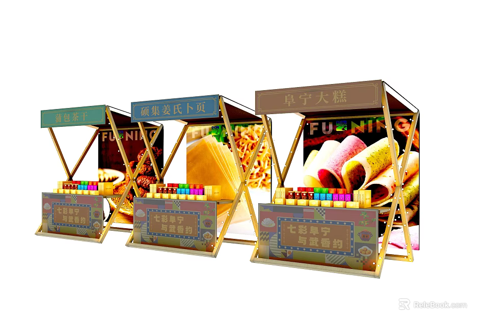 Colorful Cotton Candy Retail Stalls With Assorted Flavors And Fun Party Snacks 3d model 