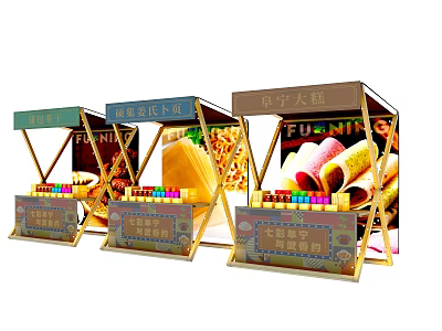 Colorful Cotton Candy Retail Stalls With Assorted Flavors And Fun Party Snacks 3d model
