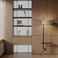 Modern floor lamp 3d model