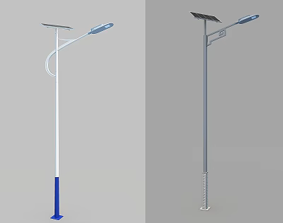Solar Powered Outdoor Street Lights With Curved Arm And Solar Panel Design 3d model