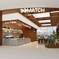 SOMATCH Coffee Shop Interior With Wooden Counter Coffee Machines Plants And Coffee Making Art