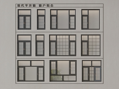 casement window combination 3d model