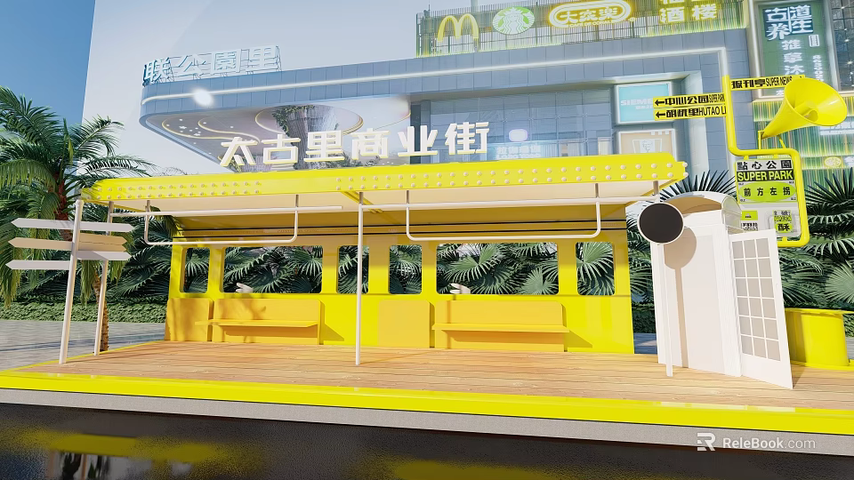 Taikoo Li Commercial Street Yellow Kiosk With Wooden Platform And Green Plants 3d model 