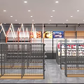 Modern Retail Store Interior With Open Layout Display Shelves Colored Areas And Lighting 3d model