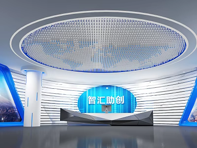 Smart Innovation Exhibition Hall Interior with Modern Circular Ceiling Grid and Blue Accents 3d model