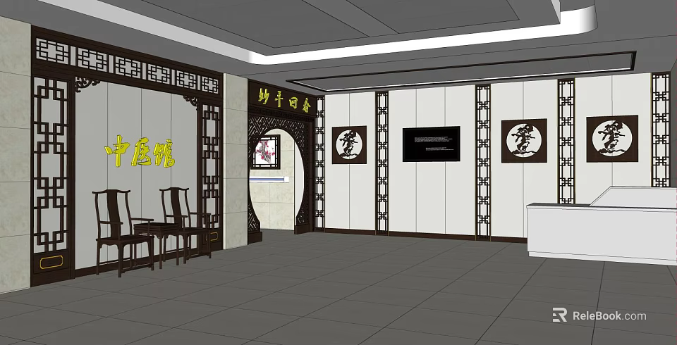 Chinese Traditional Interior Design With Wooden Screens Calligraphy Art And Chairs 3d model 