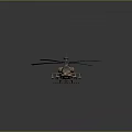 Helipad Building With Military Helicopter And Circular Yellow White Markings On Platform