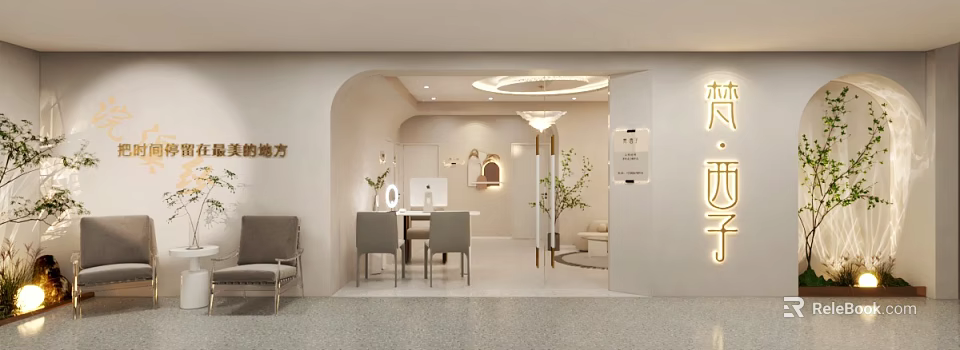 Modern Beauty Hair Salon Interior With Styling Chairs And Elegant Lighting 3d model 