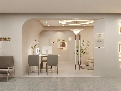 Modern Beauty Hair Salon Interior With Styling Chairs And Elegant Lighting 3d model