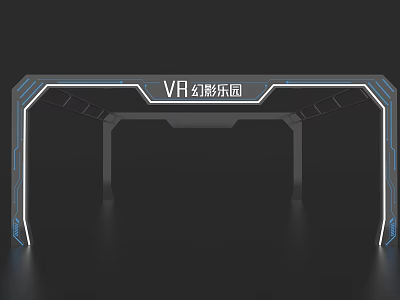 VR Fantasy Amusement Park Event Entrance Modern Tech Design With LED Lights 3d model