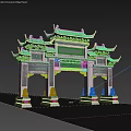 Traditional Chinese Stone Memorial Archway With Intricate Carvings And Natural Landscape