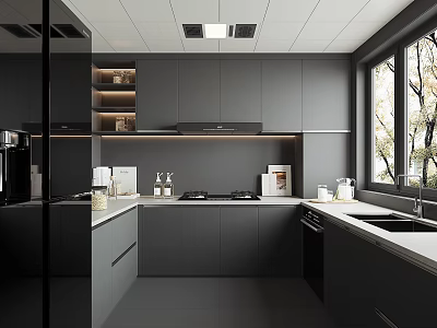 Modern Kitchen Interior With Dark Cabinets Sleek Countertop Appliances And Natural Light 3d model