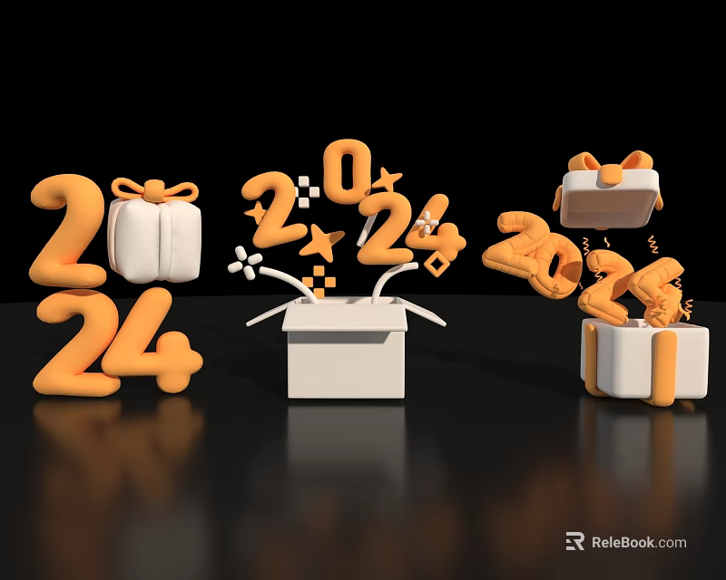 Decorative 2024 2025 Numbers With Gift Boxes And Exploding Box Effect 3d model