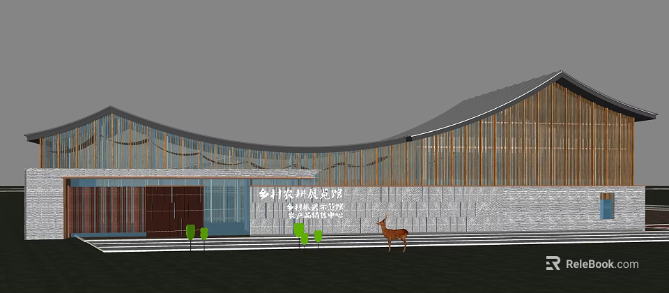 Rural Revitalization Exhibition Hall Exterior With Wooden Elements Stone Walls Deer And Green Plants 3d model 