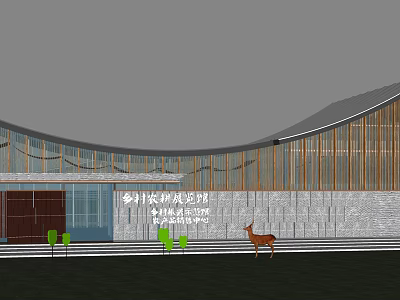 Rural Revitalization Exhibition Hall Exterior With Wooden Elements Stone Walls Deer And Green Plants 3d model