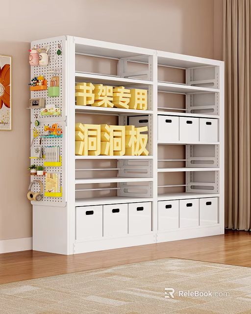 White Bookshelf With Pegboard Storage And Multiple Drawers For Organization 3d model