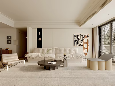 Modern Living Room Interior With White Sofa Round Coffee Table Decorative Painting And Large Windows 3d model