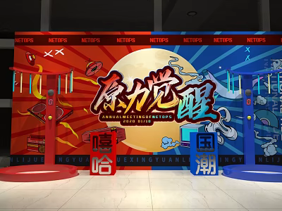 Eye Disease and Hand Quick Interactive Pin Point 3d model