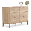 Modern Oak Wood Decorative Cabinet With Multiple Drawers And Tapered Legs