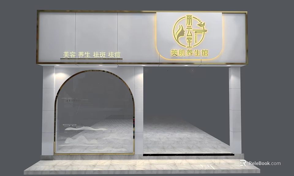 Elegant Beauty Wellness Spa Exterior With Arched Entrance And Skin Care Services 3d model 