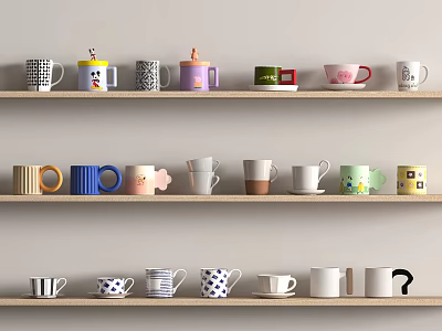 Cup Modern Cup 3d model