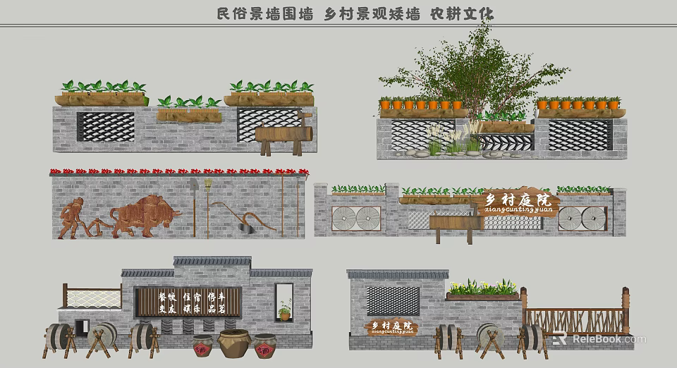 Rural Scenic Wall Design Featuring Folk Decor And Farming Culture Elements 3d model