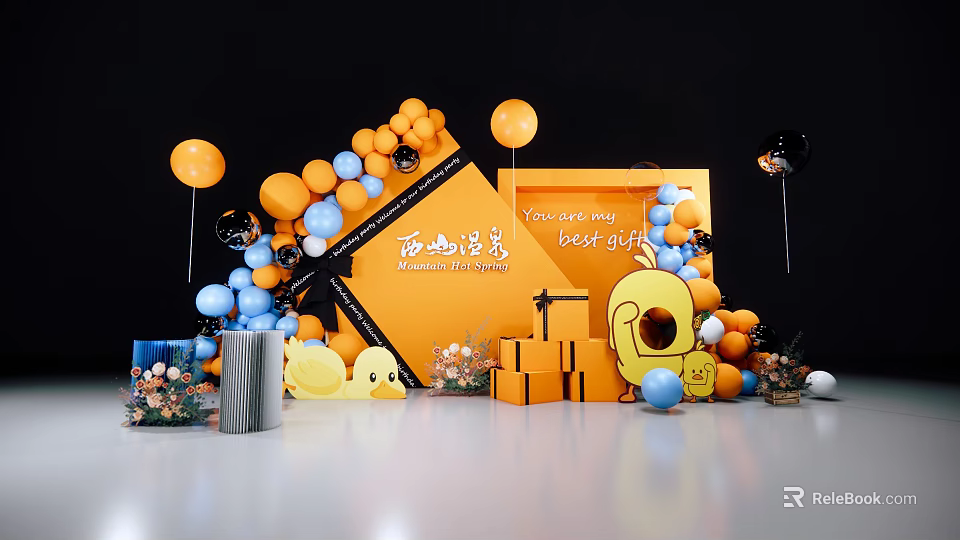 Interactive Zone Decoration With Orange Blue Balloons Gift Boxes And Yellow Duck 3d model 