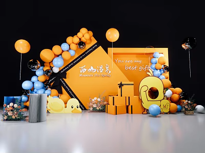 Interactive Zone Decoration With Orange Blue Balloons Gift Boxes And Yellow Duck 3d model