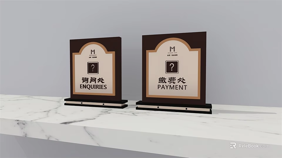 Commercial Information Payment Desk Signage Equipment With M Logo On Marble Countertop 3d model 
