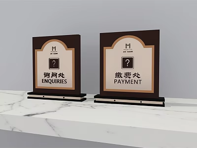 Commercial Information Payment Desk Signage Equipment With M Logo On Marble Countertop 3d model