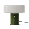 Modern Table Lamp With White Shade Green Base And Gold Button 3d model