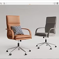 Orange And Gray Office Chairs With Blue White Striped Cushion And Metal Base Wheels